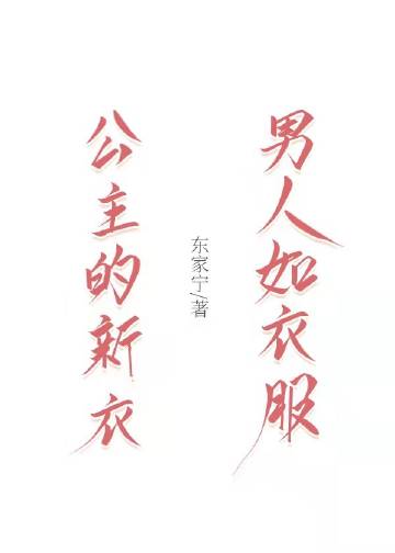 ��÷���������Ů��