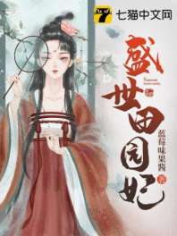 ʢ����԰��