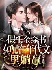 ��ǧ����Ů�������������Ӯ