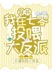 ��������Ͷι����