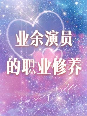 ҵ����Ա��ְҵ����