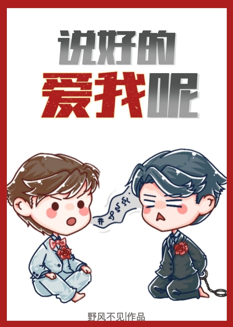 ˵�õİ�����