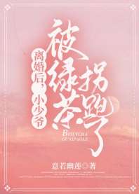 ����С��ү���̲������