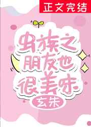 ����֮����Ҳ����ζ