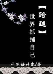 ��Խ����ץ���Լ�