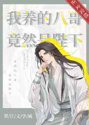 ���������ľ�Ȼ�Ǳ���