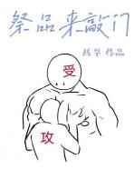 ��Ʒ������