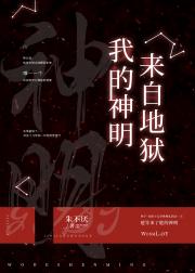 �ҵ��������Ե���