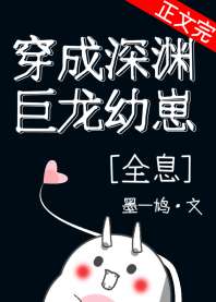 ������Ԩ��������[ȫϢ]