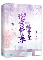 ����ʦ��·����