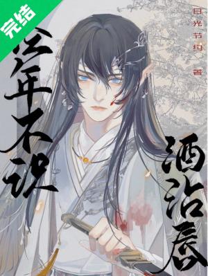 Сʦ���ֱ�����������