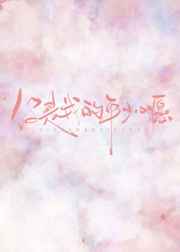 �����ҵ�������Ը