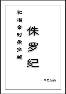 �����׶���Խ٪�޼�