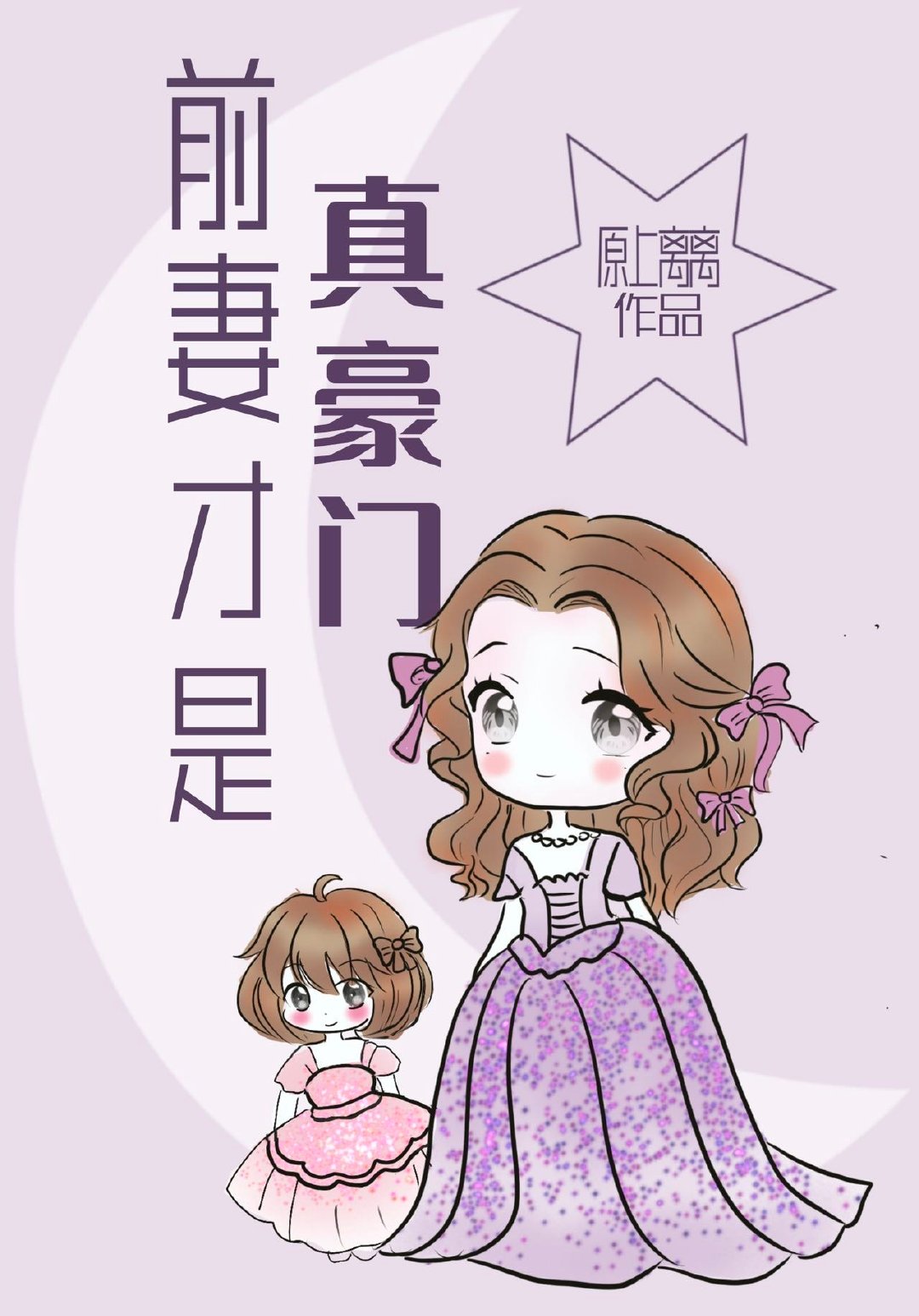 ǰ�޲��������