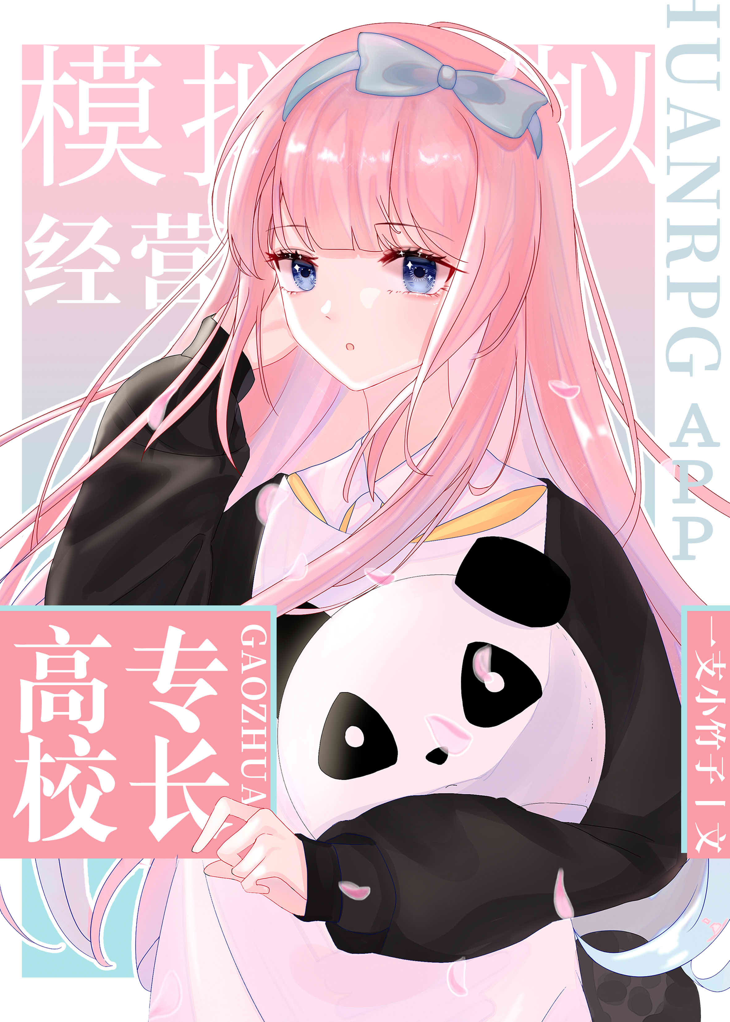 �������˶�����[����]