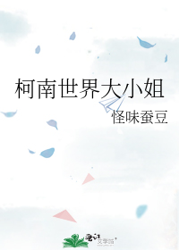 [����ͬ��]���������С��