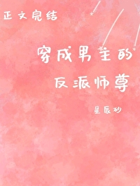 ���������ķ���èʦ��