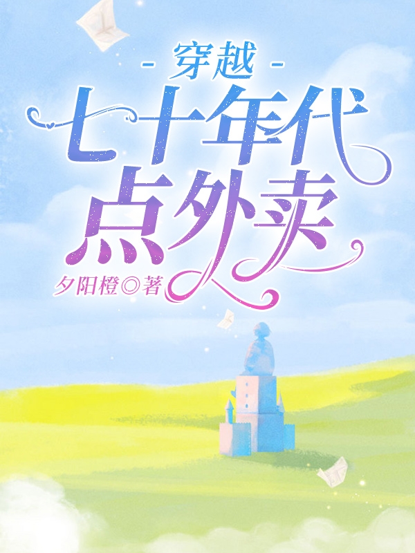 ��Խ��ʮ���������