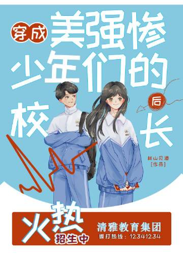 ������ǿ�������ǵ�У����