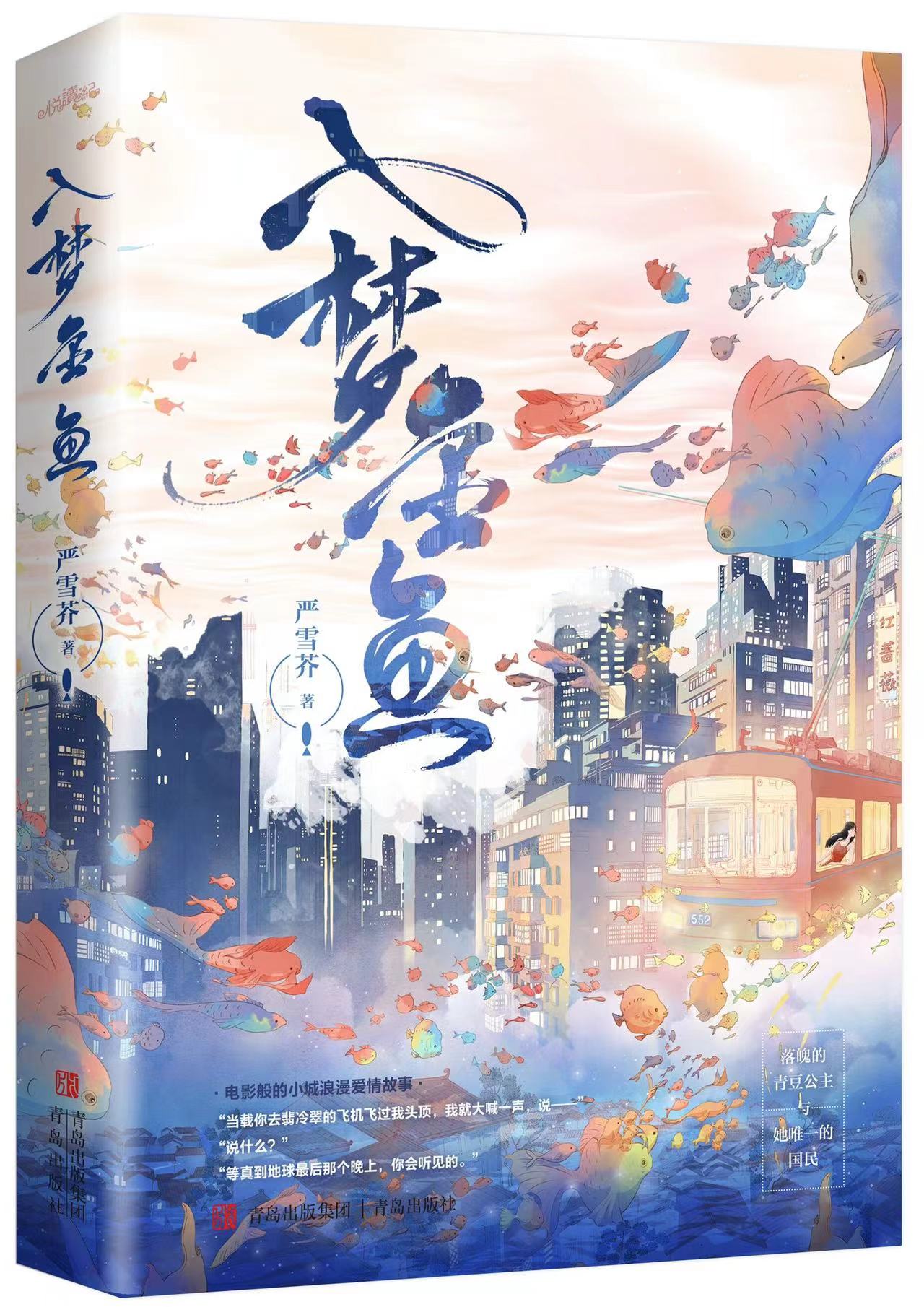 ���ν���