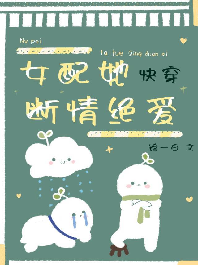 Ů�����������[�촩]