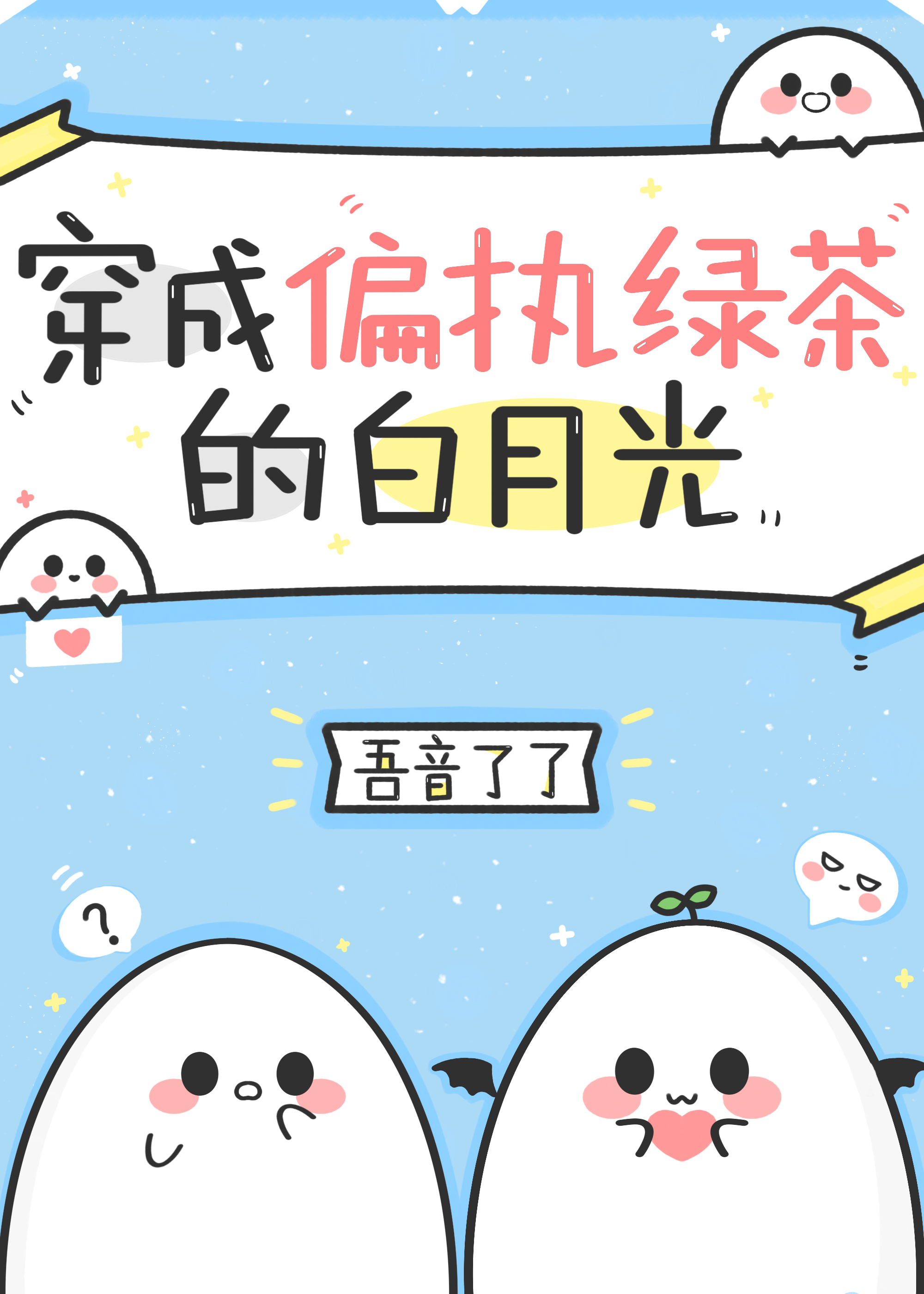 ����ƫִ�̲�İ��¹�