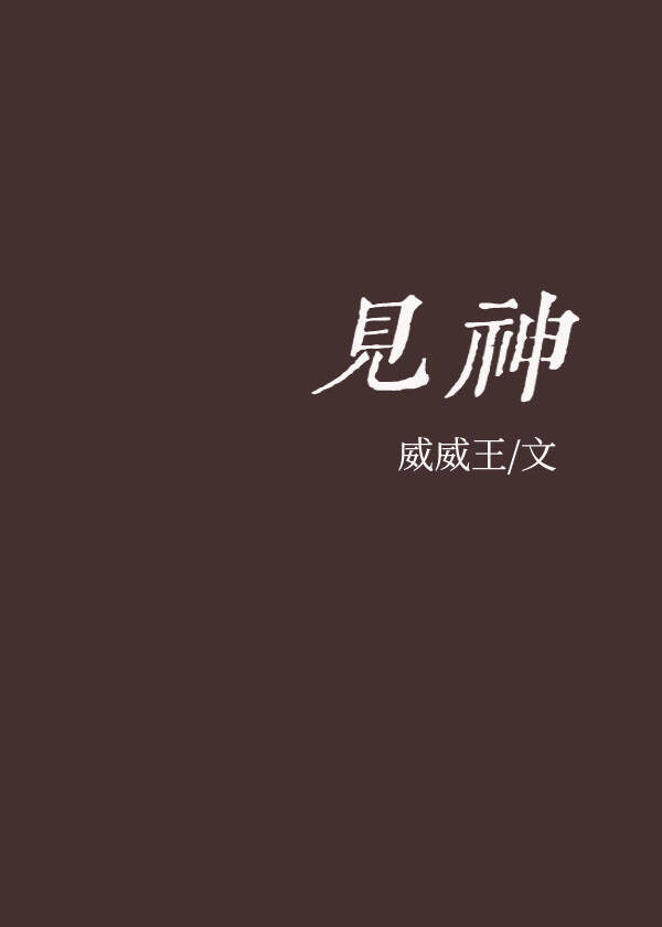 �����ϰ徫������