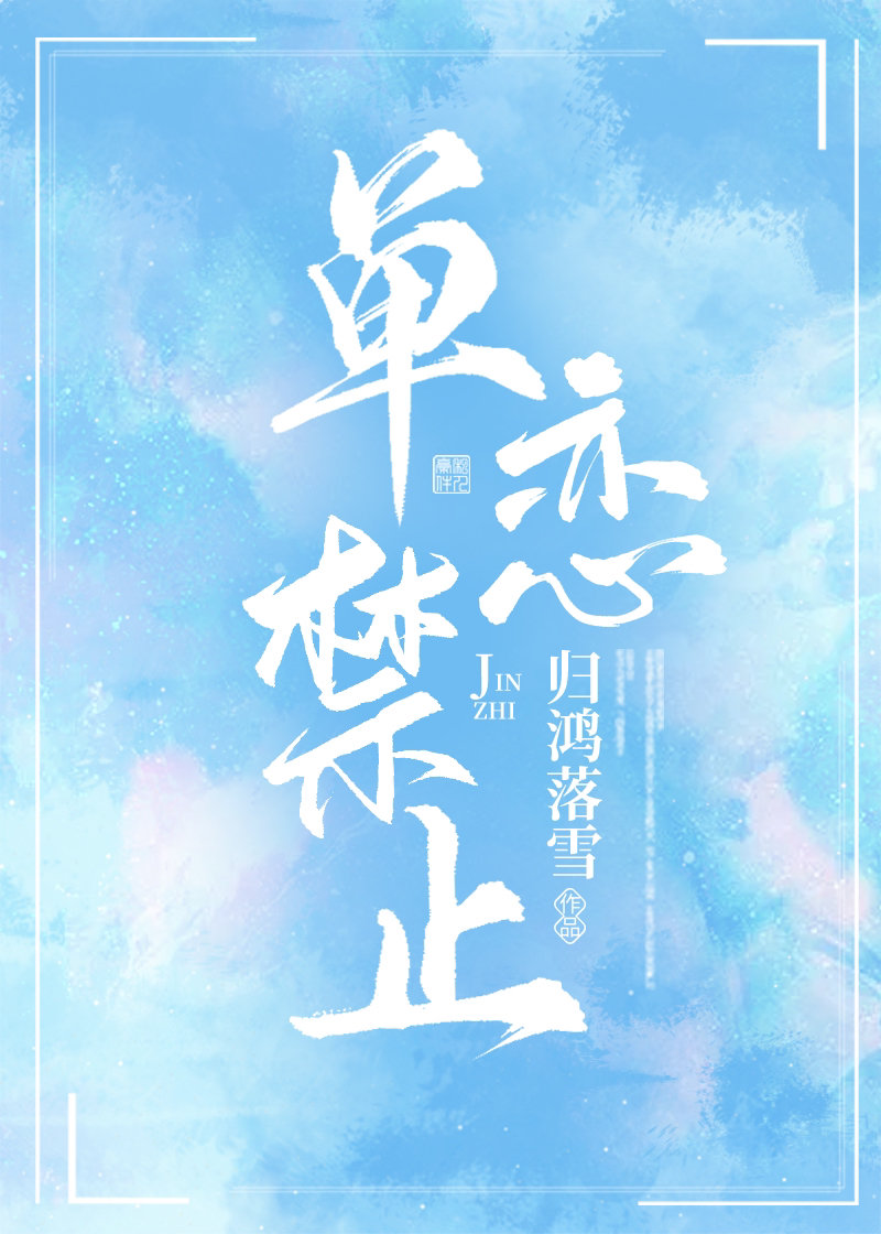 ������ֹ