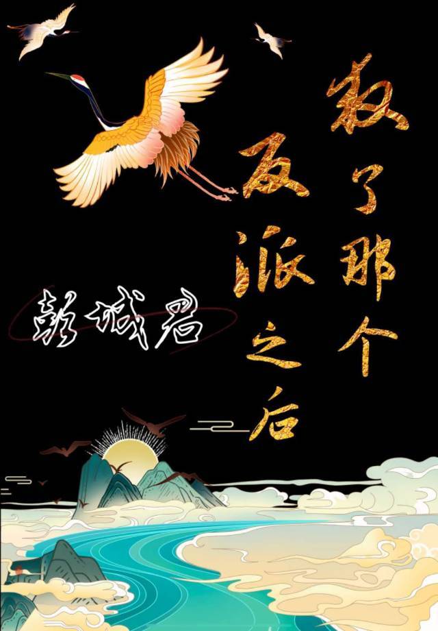 �����Ǹ�����֮��[����]