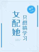 Ů����ֻ���ѧϰ