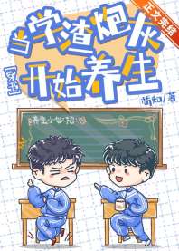 ��ѧ���ڻҿ�ʼ����[����]