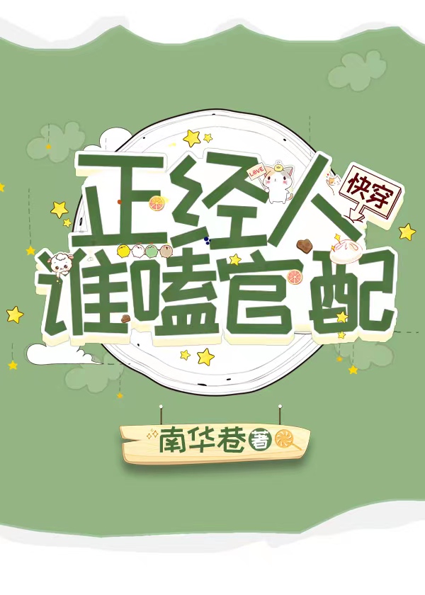 ������˭ྐྵ���[�촩]