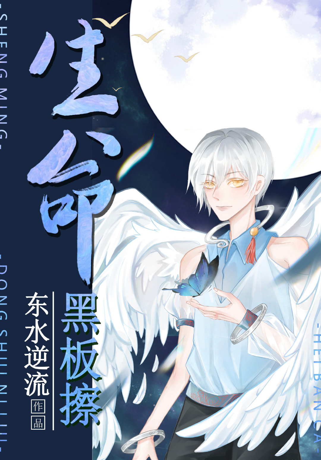 �����ڰ��