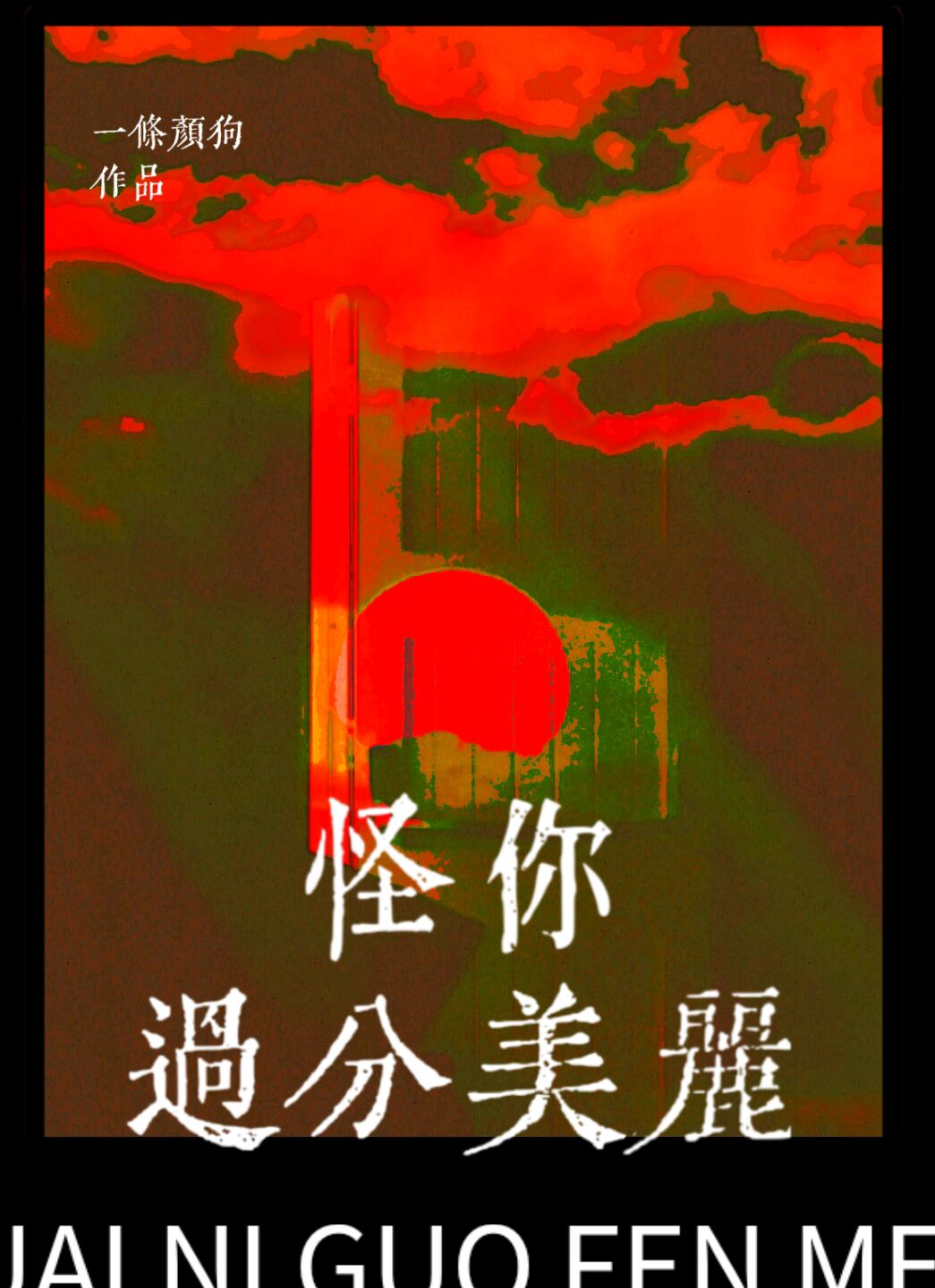 �����������