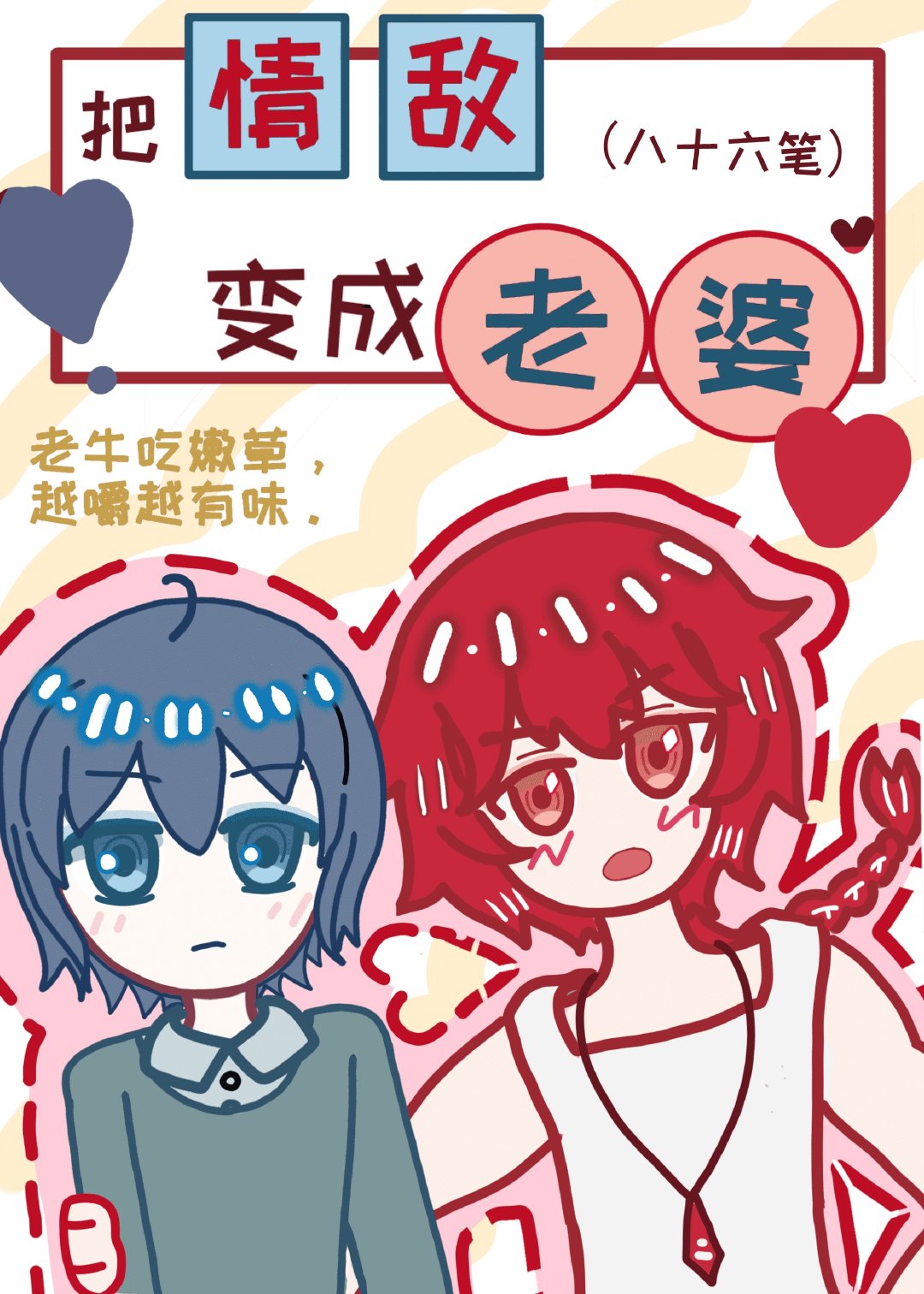 ����б������