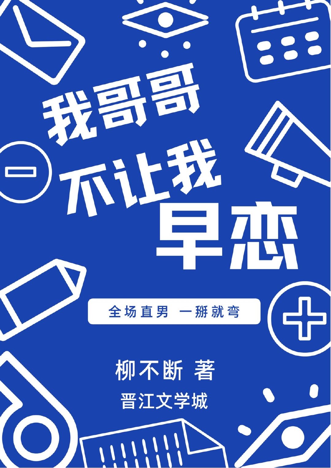 ����в���������