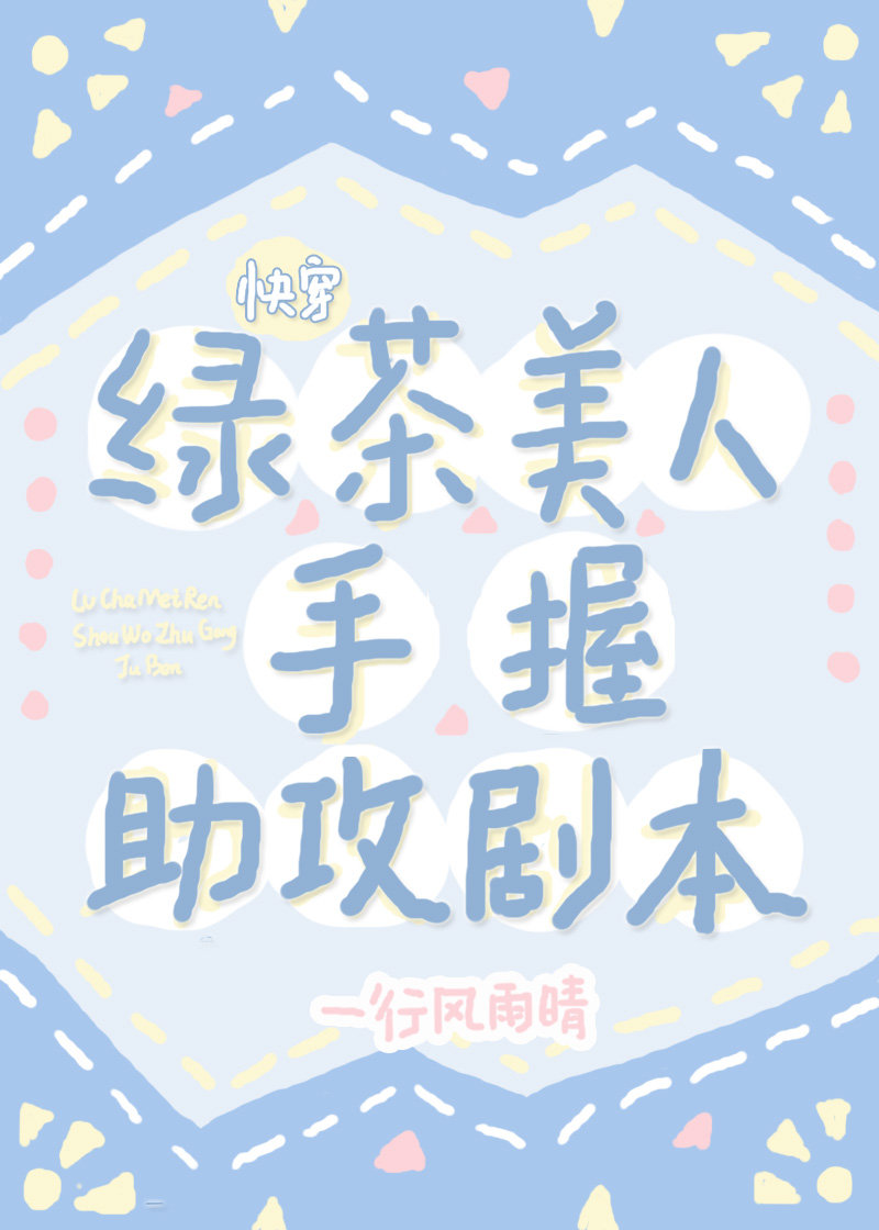 �̲��������������籾[�촩]