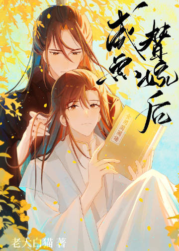 ������޺�