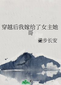 ��Խ���Ҽ޸���Ů������