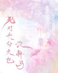 ����ͷҪȢ��