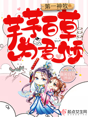 ��һ������ܷܷ�ٲ�Ϊ����