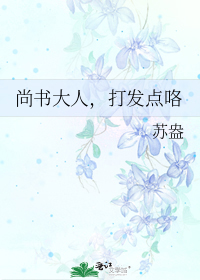 ������ˣ��򷢵㿩