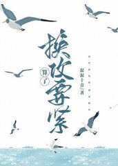 ���ˣ�����Ҫ��