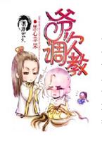 ���տ���