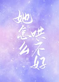 ����ô�岻��