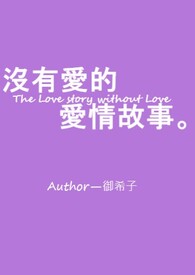 ��û�а��İ�����¡�