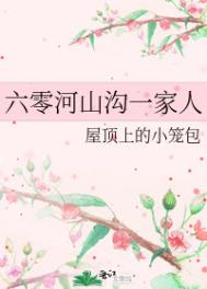 �����ɽ��һ����