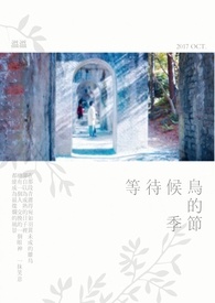 �ȴ�����ļ���