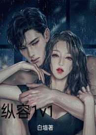 ����(1v1 ��h)