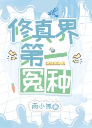 ������һԩ��